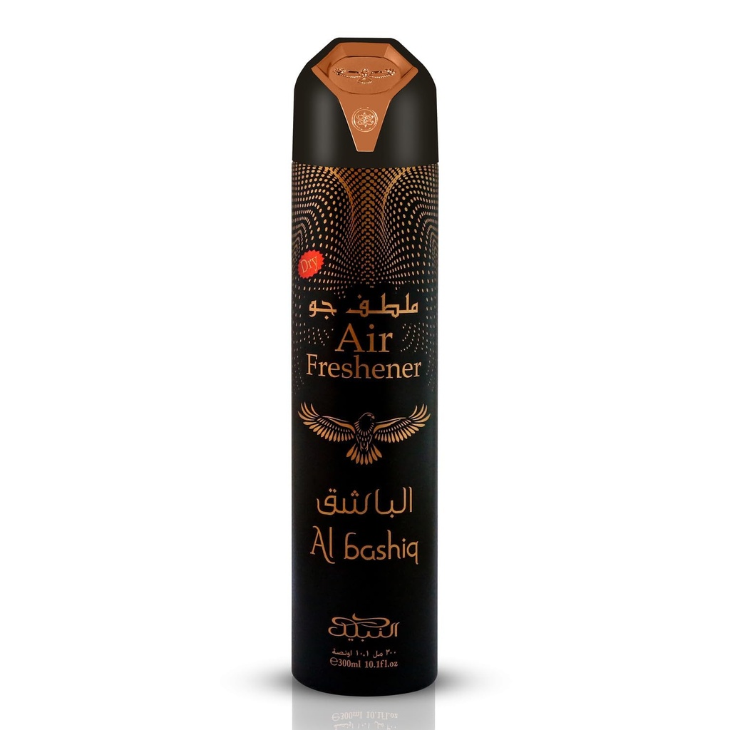 NABEEL DRY AIR FRESHNERS MASTER COLLECTION 300ML BOX OF 6