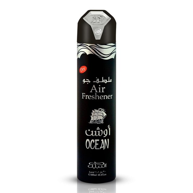 NABEEL AIR FRESHNERS MASTER COLLECTION 200ML BOX OF 12