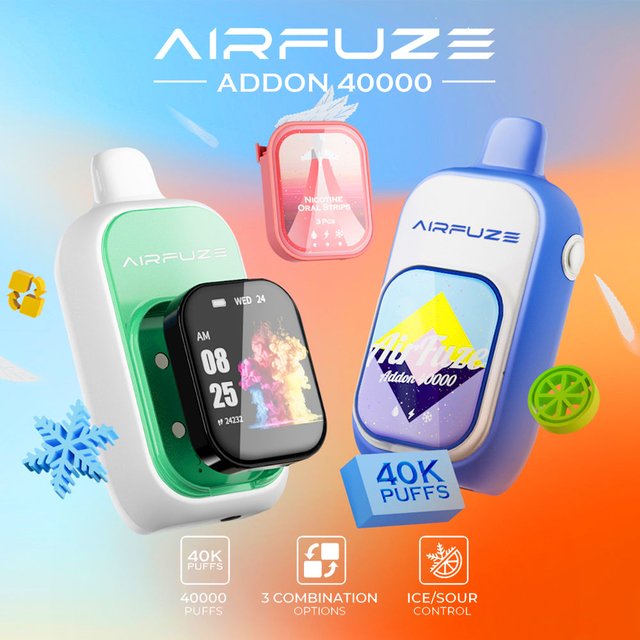 AIRFUZE ADDON 40000 5% DISPOSABLE BOX OF 5