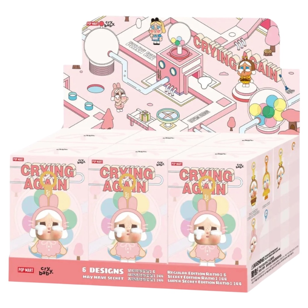 THE MONSTER CRY BABY BOX OF 6