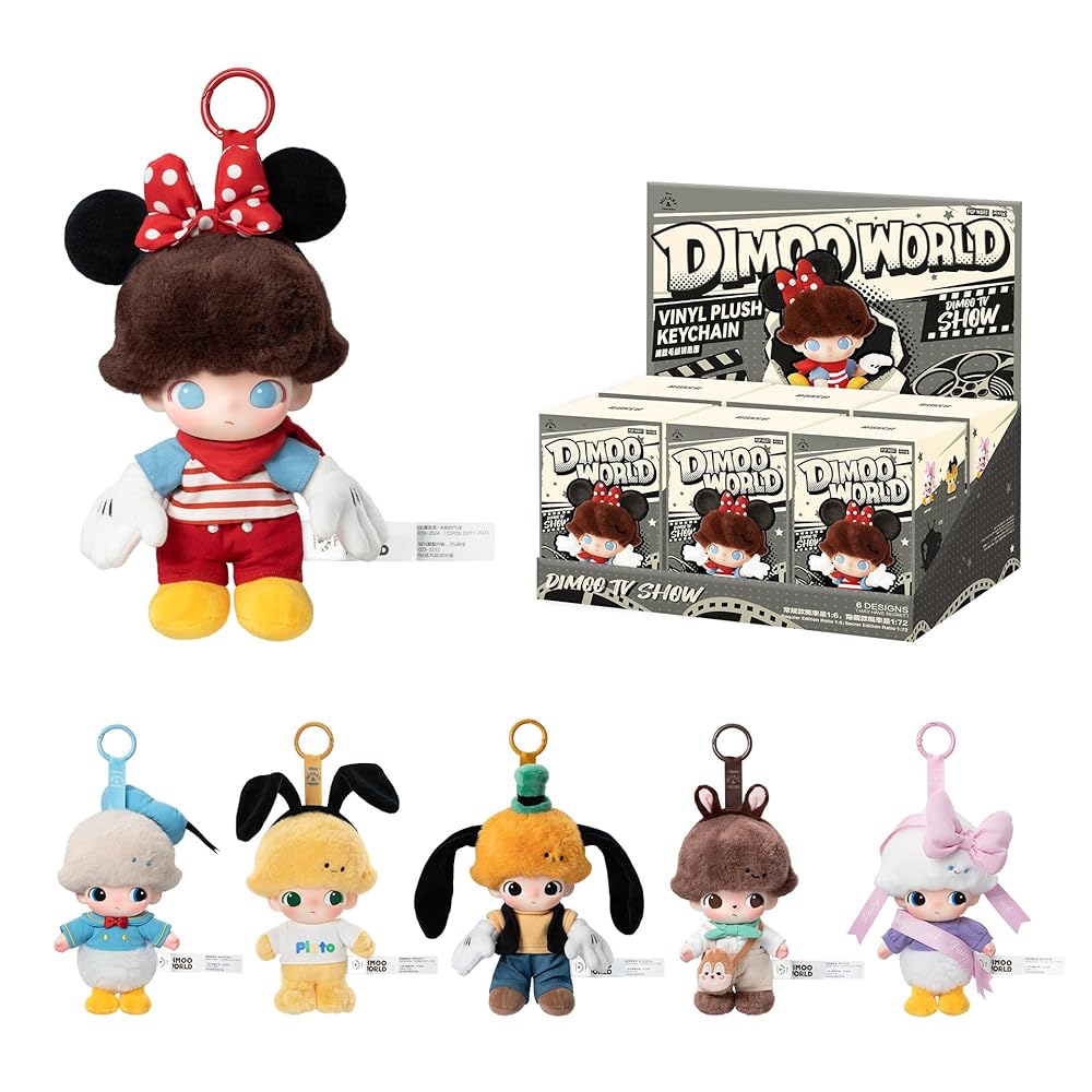 DIMO WORLD BOX OF 6