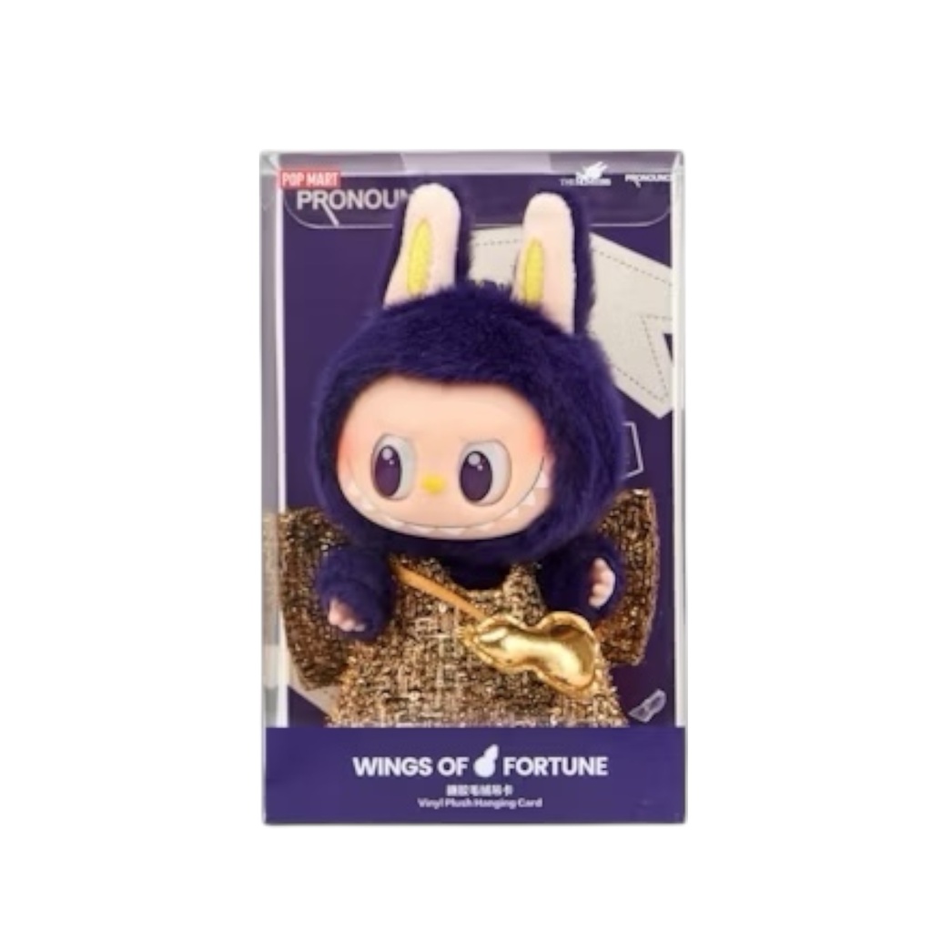 WINGS OF FORTUNE PENDANT