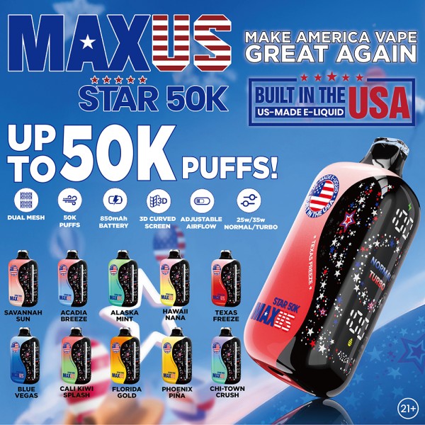 MAXUS STAR 50K 5% DISPOSABLE BOX OF 5