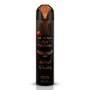 NABEEL DRY AIR FRESHNERS MASTER COLLECTION 300ML BOX OF 6