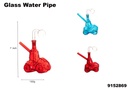 MINI CAR WATER PIPE #9152869 ASSORTED COLORS