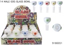 GLASS MALE BOWL MIX DESIGN BOX OF 12