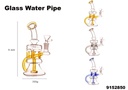 VORTEX LOOP GLASS WATER PIPE #9152850 ASSORTED COLORS