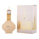 NABEEL EAU DE PARFUM 3.3OZ