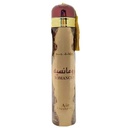 ARD AL ZAAFARAN AIR FRESHENERS 300ML BOX OF 12