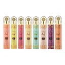 KHADLAJ LAMAAR AIR FRESHENERS 300ML BOX OF 12