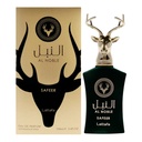 LATTAFA AL NOBLE SAFEER EAU DE PARFUM 3.4OZ